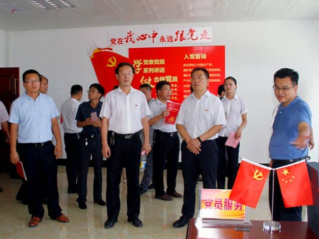 梁山縣委常委、組織部部長(zhǎng)王建一行蒞臨天意機(jī)械調(diào)研