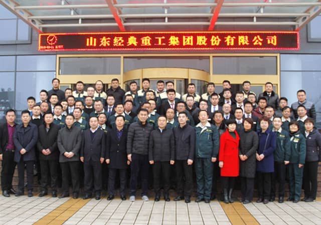 2018，天意開門大吉