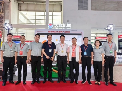 直擊現(xiàn)場(chǎng)|2023北京住博會(huì)，領(lǐng)略天意風(fēng)采