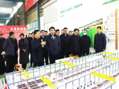 鄒城市委常委、副市長(zhǎng)欒濤一行蒞臨天意考察指導(dǎo)