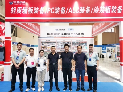 2023甘肅建博會(huì)圓滿收官，下一站我們北京住博會(huì)見(jiàn)