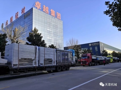 科學復工，開足馬力：天意機械疫情防控與復工復產兩不誤！