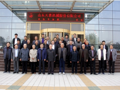 兗州區(qū)人大、政協(xié)領(lǐng)導(dǎo)蒞臨天意機(jī)械參觀考察
