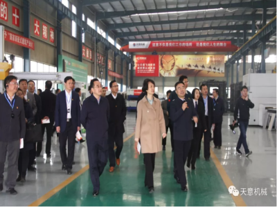 濟寧市委常委、組織部部長孔凡萍帶領全市“兩新”組織黨建工作現(xiàn)場觀摩團蒞臨天意機械調(diào)研指導