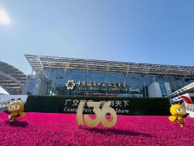 “圈粉”全球商客！天意機(jī)械亮相第136屆廣交會