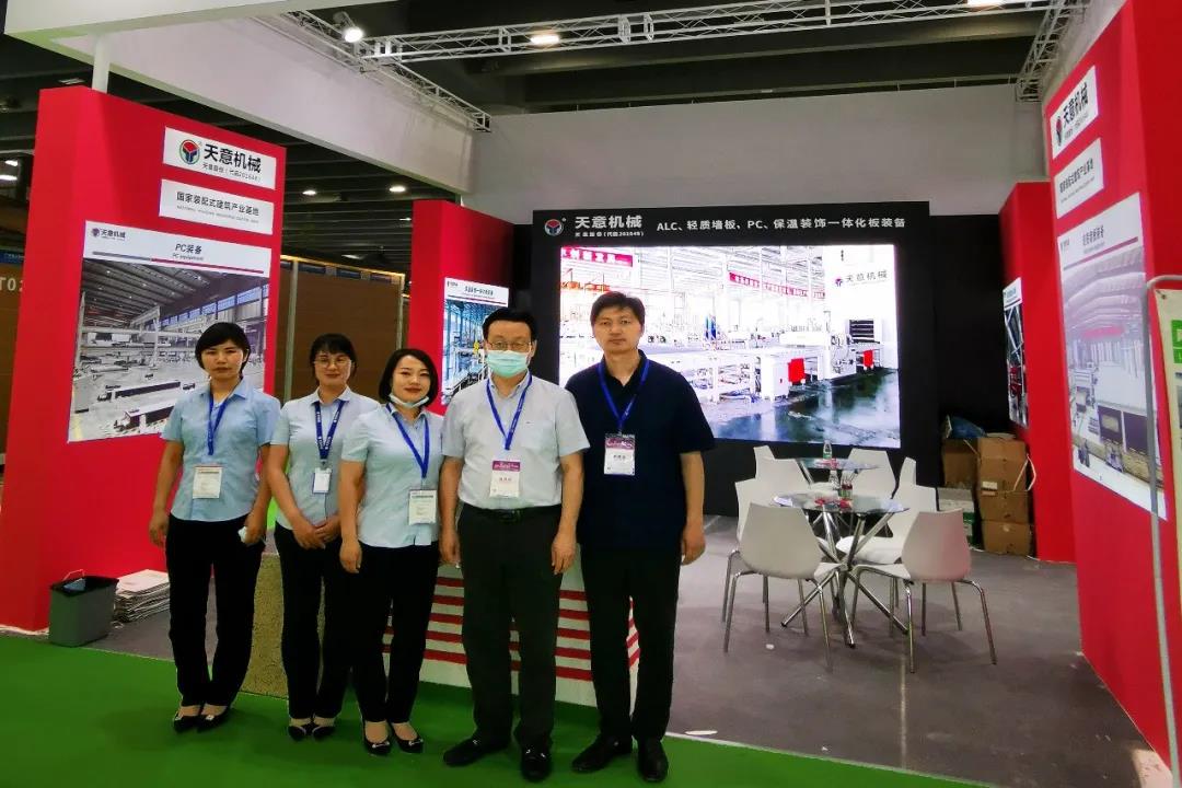 參展廣州住博會(huì)，天意機(jī)械展位喜迎八方來客
