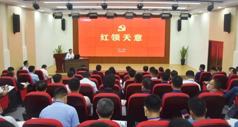 乘風破浪 筑夢前行丨2021感謝有你，2022砥礪前行！